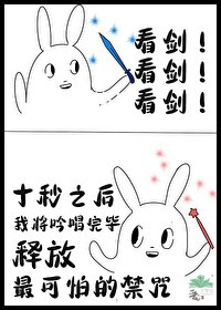 无题（暂）