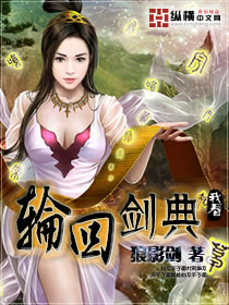 娶师尊为魔后