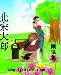 【秦时明月】暗恋子房那些日子