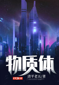 日日与君好