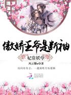 仙师不知归