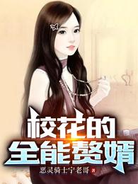 小师傅莫逃